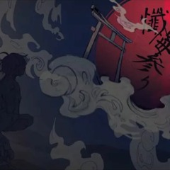 懺悔参り (羽生まゐご) visiting repentance // dongdang / COVER