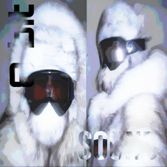 звучание (p. Junoes)