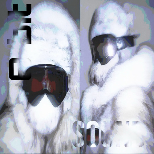 звучание (p. Junoes)