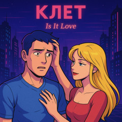 ░K░L░E░T░ ░-░ ░i░s░ ░i░t░ ░l░o░v░e░