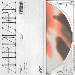 Trex - Aardvark