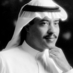 امسحي دمعتك - محمد السليمان