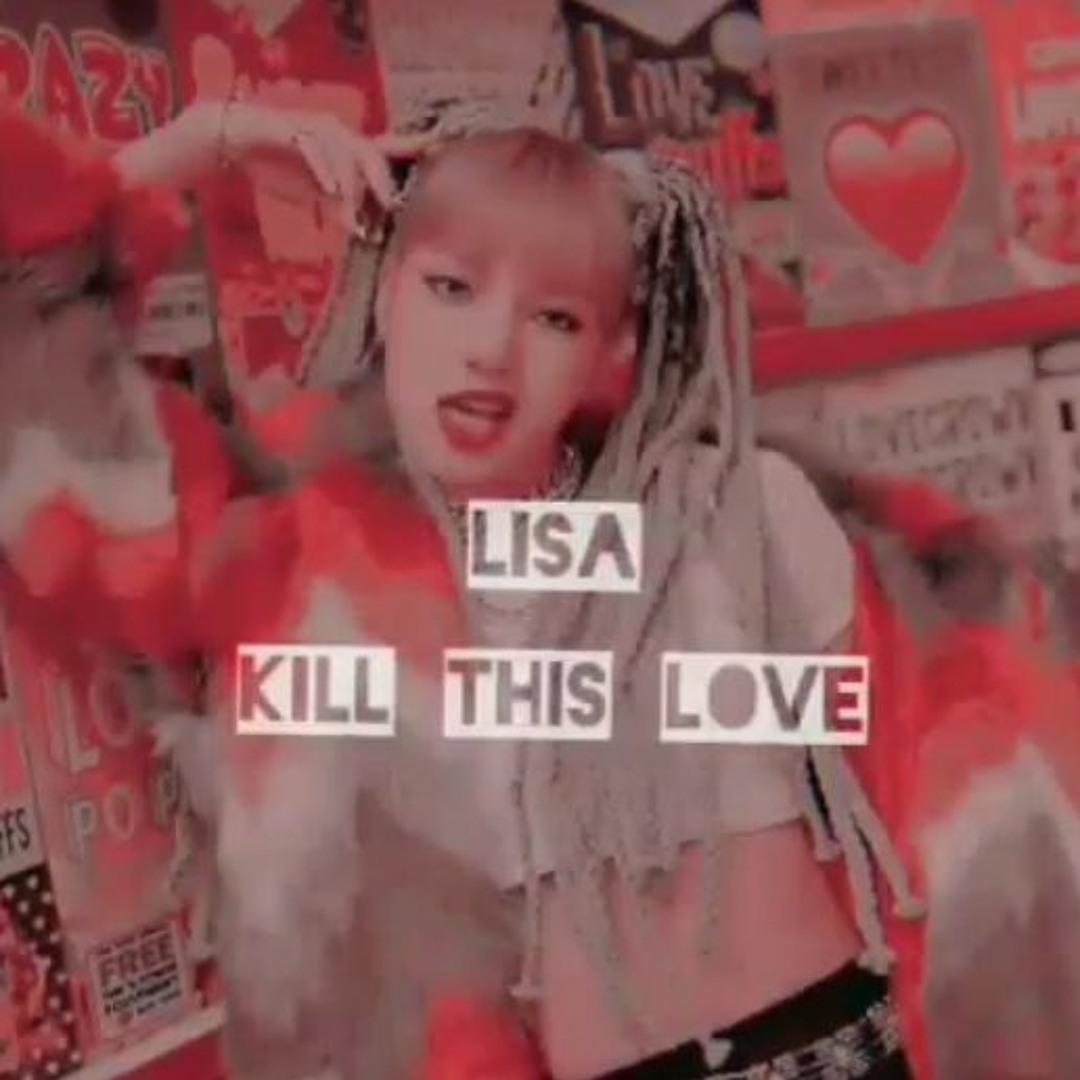 BLACKPINKアルバム kill this love リサ トレカ 気づか セット