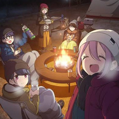 キャンプファイアー