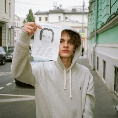 Подкован Scally milano (speed up)