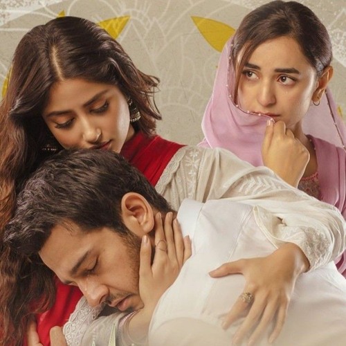 Ibadat - Ishq-e-Laa -