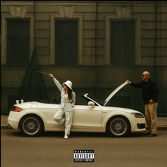 Наследство