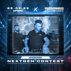 MOSCOW MADNESS 2023 | DJ CONTEST