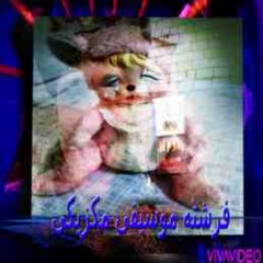 m̧͉̈u̪͓ñ̝̩eͥc̵a.҉ .҉ .҉.҉ .҉.҉.҉ .҉.҉.҉ .҉.҉.҉.҉ .҉.҉.҉.҉.҉