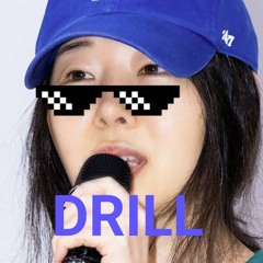 '민희진 (MINHEEJIN) DRILL' - 황의섭HES / 퀄리티가 다른 민희진 힙합