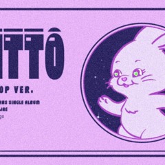 Ditto Remix Citypop Ver -