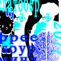 sslatober- mama beat my ass