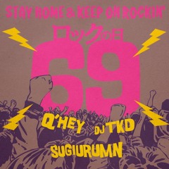 ROCKの日2020 - Mixed by SUGIURUMN