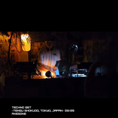 Techno Set | Tengu Shokudo, Tokyo, Japan | March 2025