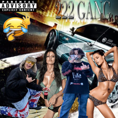 эффект буравчика feat.keningy