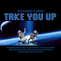 Take You Up