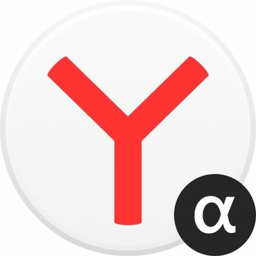 Stream Why You Should Download APK Yandex VPN: A Review of the Best Stream Why You Should Download APK Yandex VPN: A Review of the Best