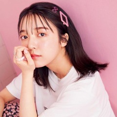 JAPAN SONG