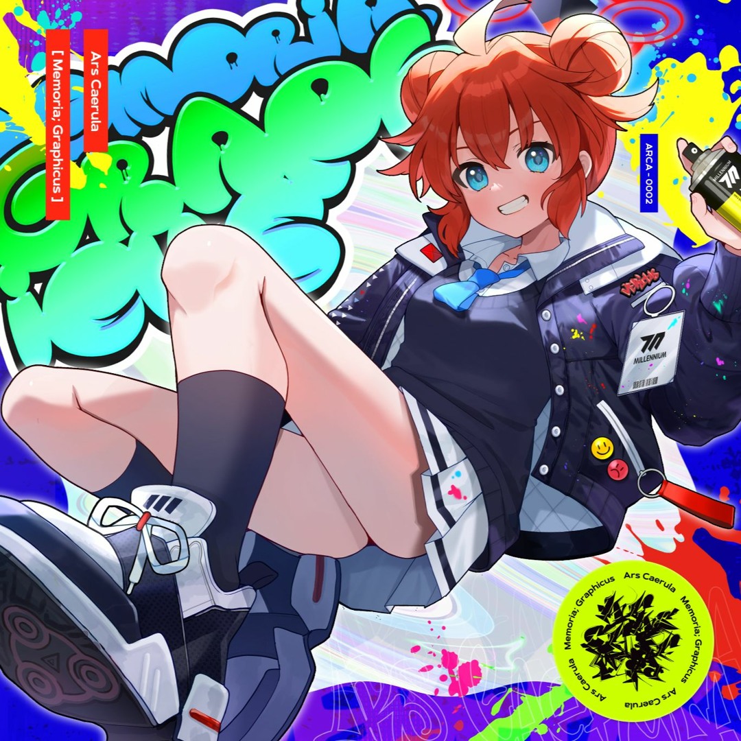 JP】《Rainbow Foil》《Extended Art》[汎用] 嵐からの避難