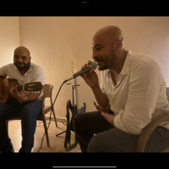 ‎⁨(يا بهجة حياتي cover) حامد أبوسبح - جيتار شهاب التيجاني⁩.mp3