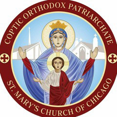 St. Mary Chicago Kiahk Shere 2018