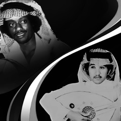 ‎⁨منت بقد الغلا / فهد عبدالمحسن - عبدالله السالم  📻⁩