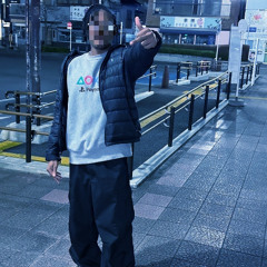 DISTRACTIONS GOTTA GO (FREESTYLE)