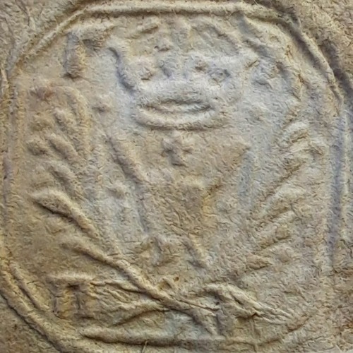 Найстаріший герб Харкова