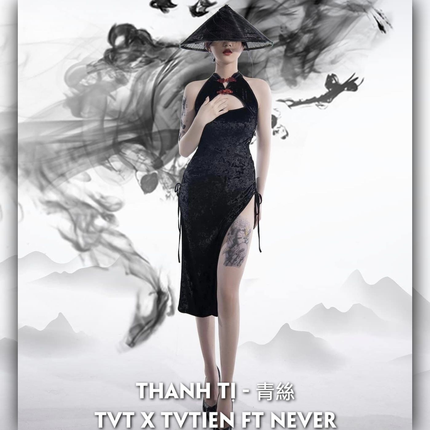 ڊائون لو THANH TỊ - TVT X TVTIEN FT. NEVER