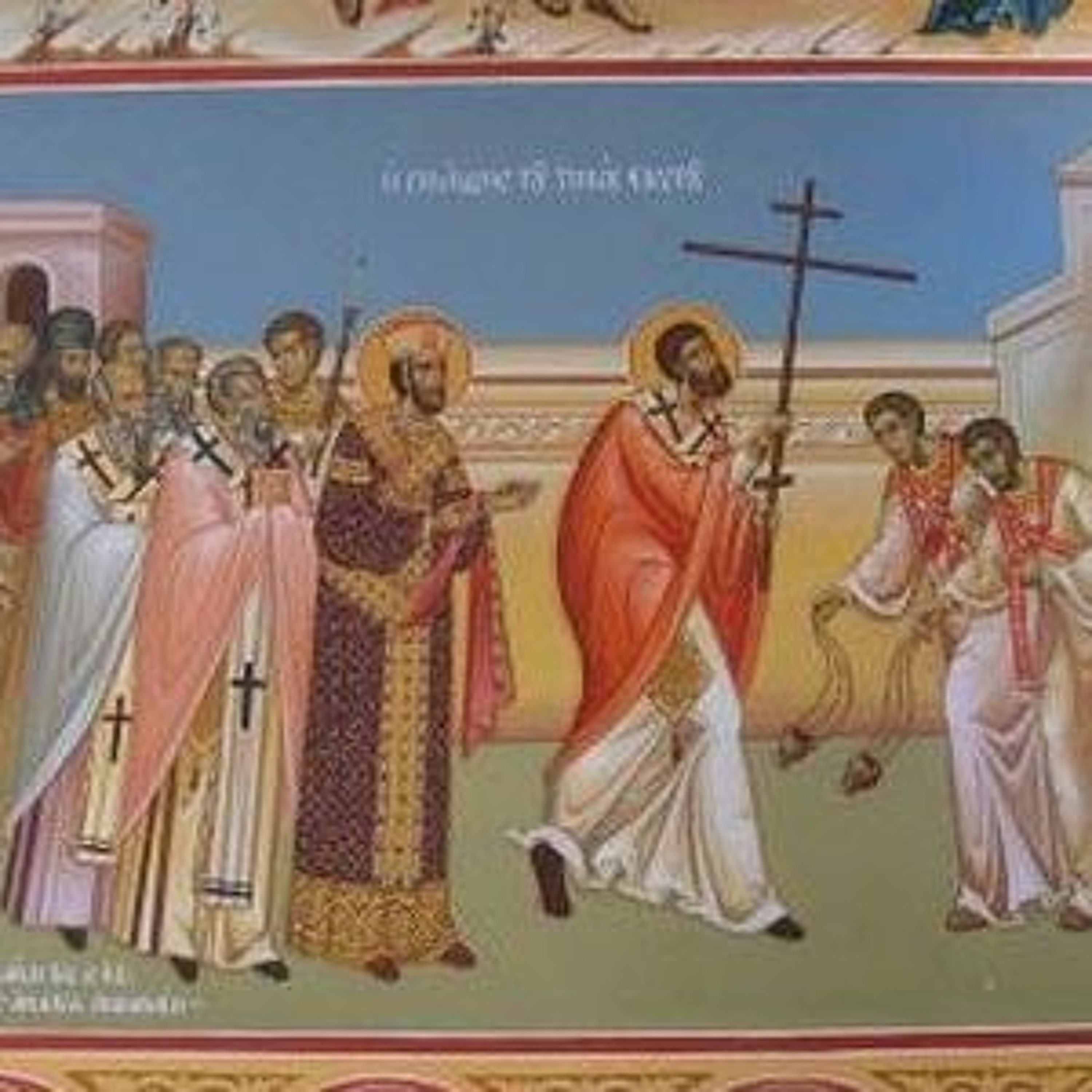 Homily for the Procession of the Holy Cross-08-01-2021