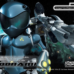 Toonami(curtains lilbiscuit)