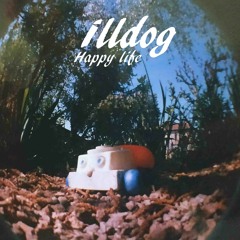 Down By The Salley Gardens