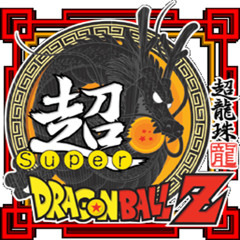 World Tournament (Remastered)