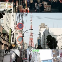 BIST DU HIER feat vante celant prod j'adoremoscowmule