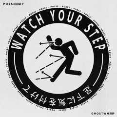 Ghostwhip - 2B-Mine