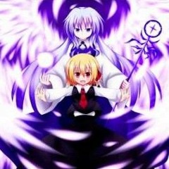 Now, Until the Moment You Die (Remastered Version 4)