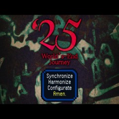 World’s-End Journey ’25