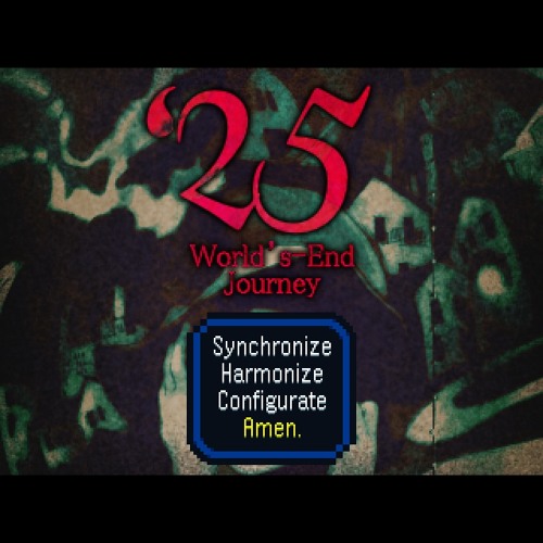 World’s-End Journey ’25