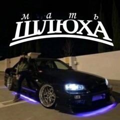 i am sick of this/ clips 2024