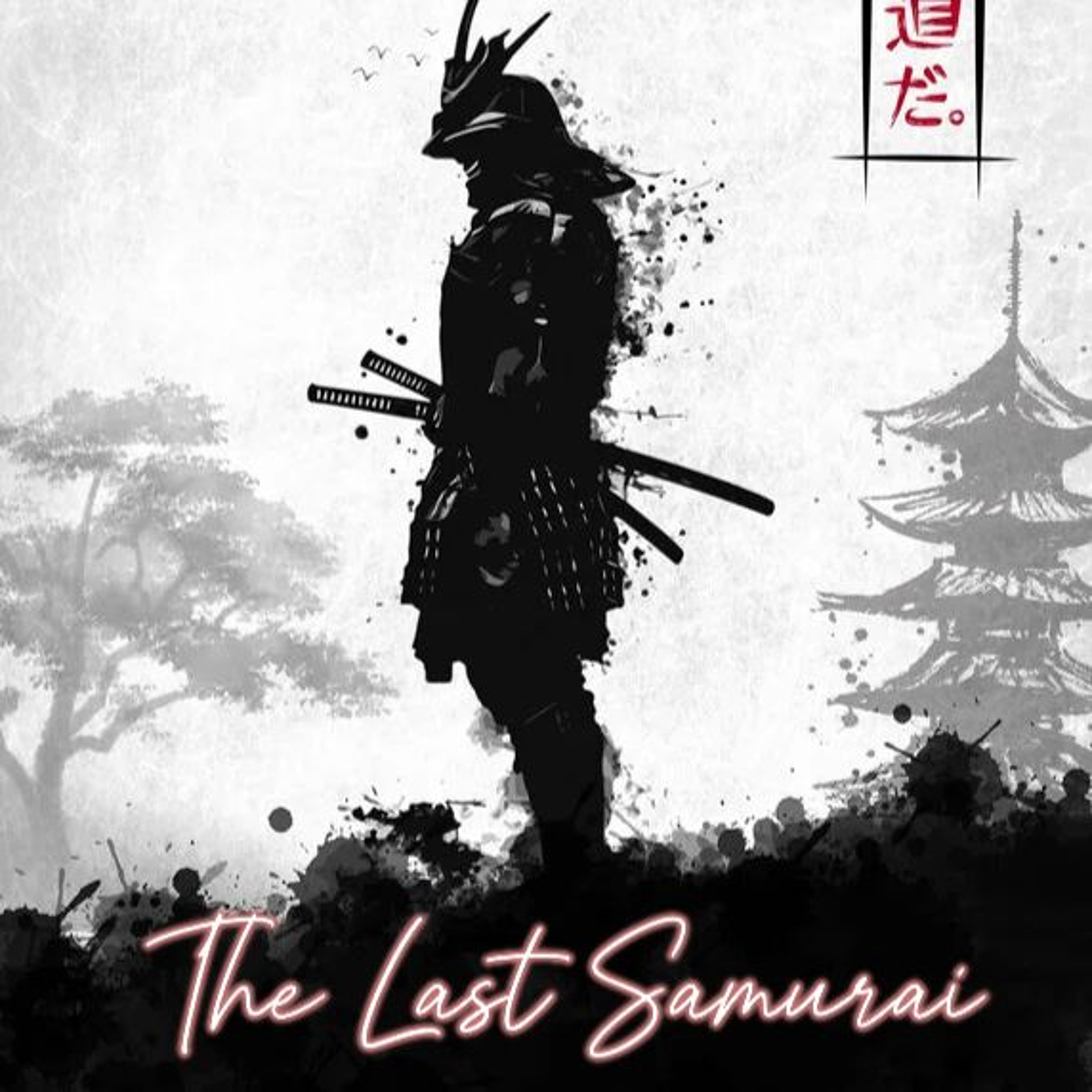 Dj Bodysoul - The Last Samurai (Afrohouse) episode artwork