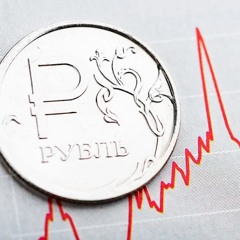 RUB + молодой рубль