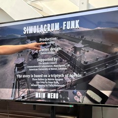 Part 2 of the Simulacrum Funk Interview with Pete Kalu