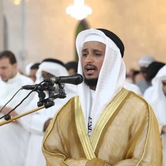 سورة ص / فارس عباد