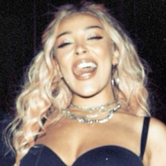 doja cat <3 (prod. jaechii)