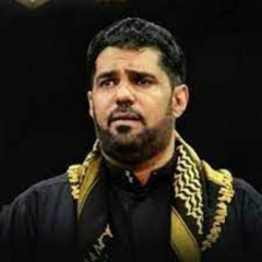 نظرة خوف | صالح الدرازي | ليلة 3 محرم 1447هـ