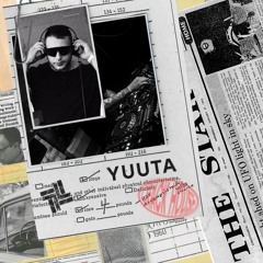 USB Stick by YUUTA | Anniversary Series