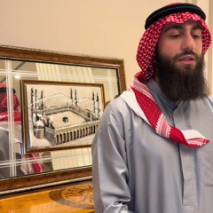 Surah Luqman - Muhammad Dibirov imitating Yasser Al Dosari