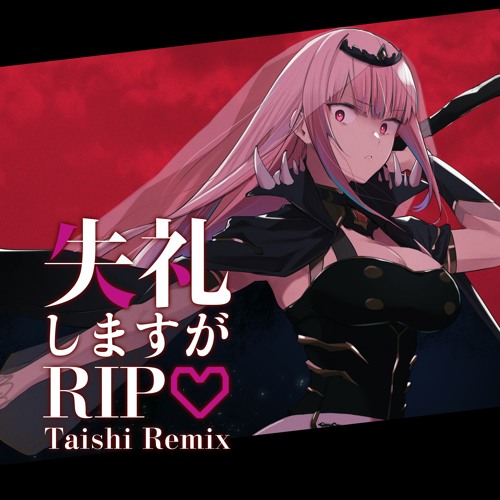 Stream 失礼しますが Rip Taishi Remix By Compllege Listen Online For Free On Soundcloud