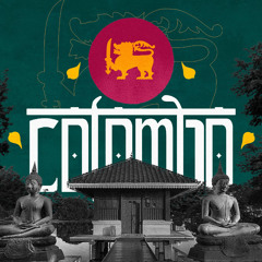 洋楽 Ours Samplus Stream Ours Samplus music | Listen to songs, albums, playlists for