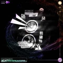 UR_LUV!!